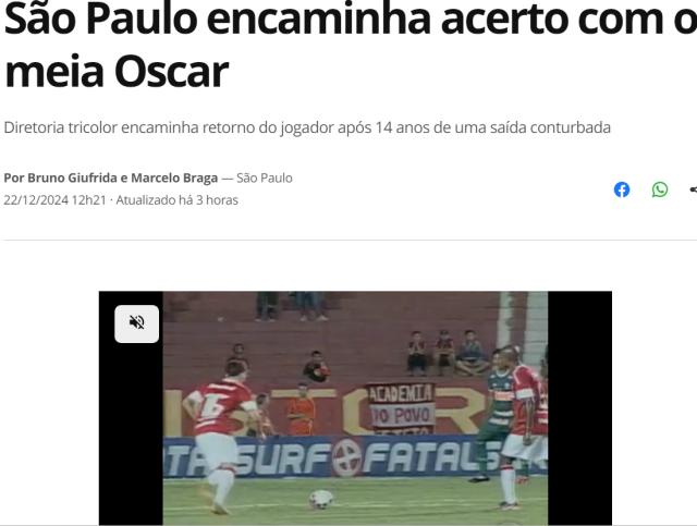 开云体育网站-这次真结束了？曝奥斯卡已与巴甲圣保罗达成协议