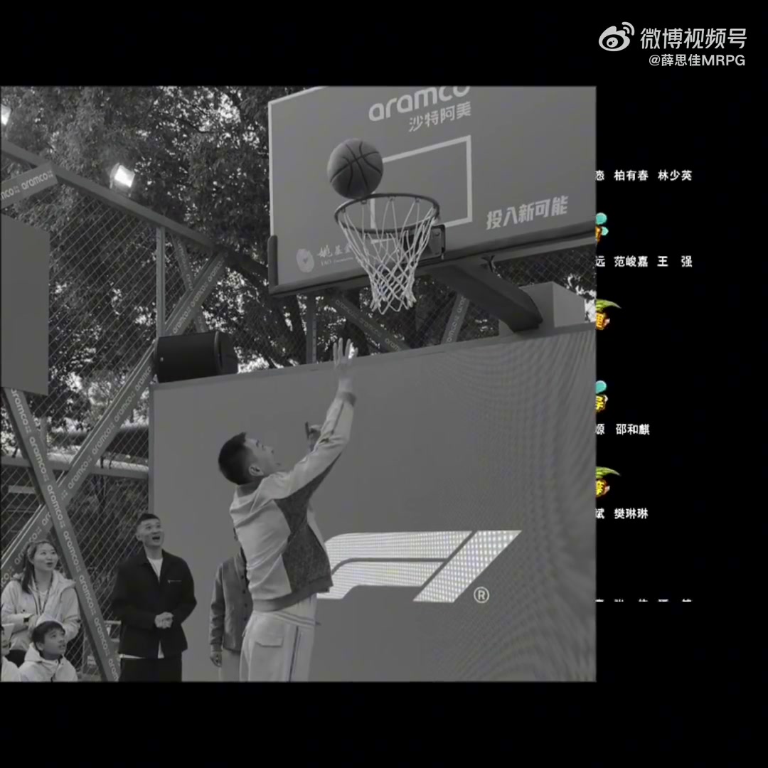 五大囧！杨鸣接阿隆索传球 篮下finger roll转了出来