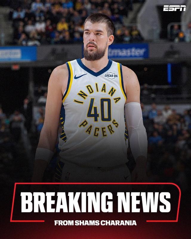 开云体育网站-Shams：快船将祖巴茨交易至步行者，换来马图林+2首轮